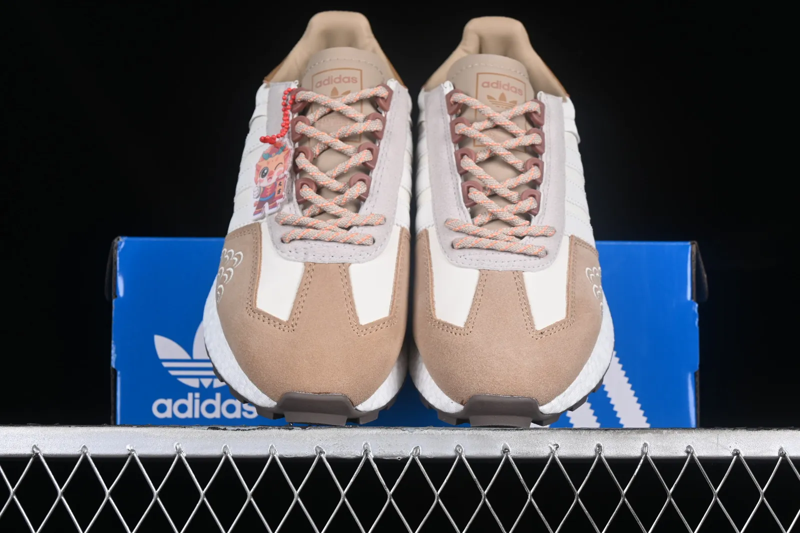 Adidas Retropy E5 Brown Cloud White Kakhi IF4324