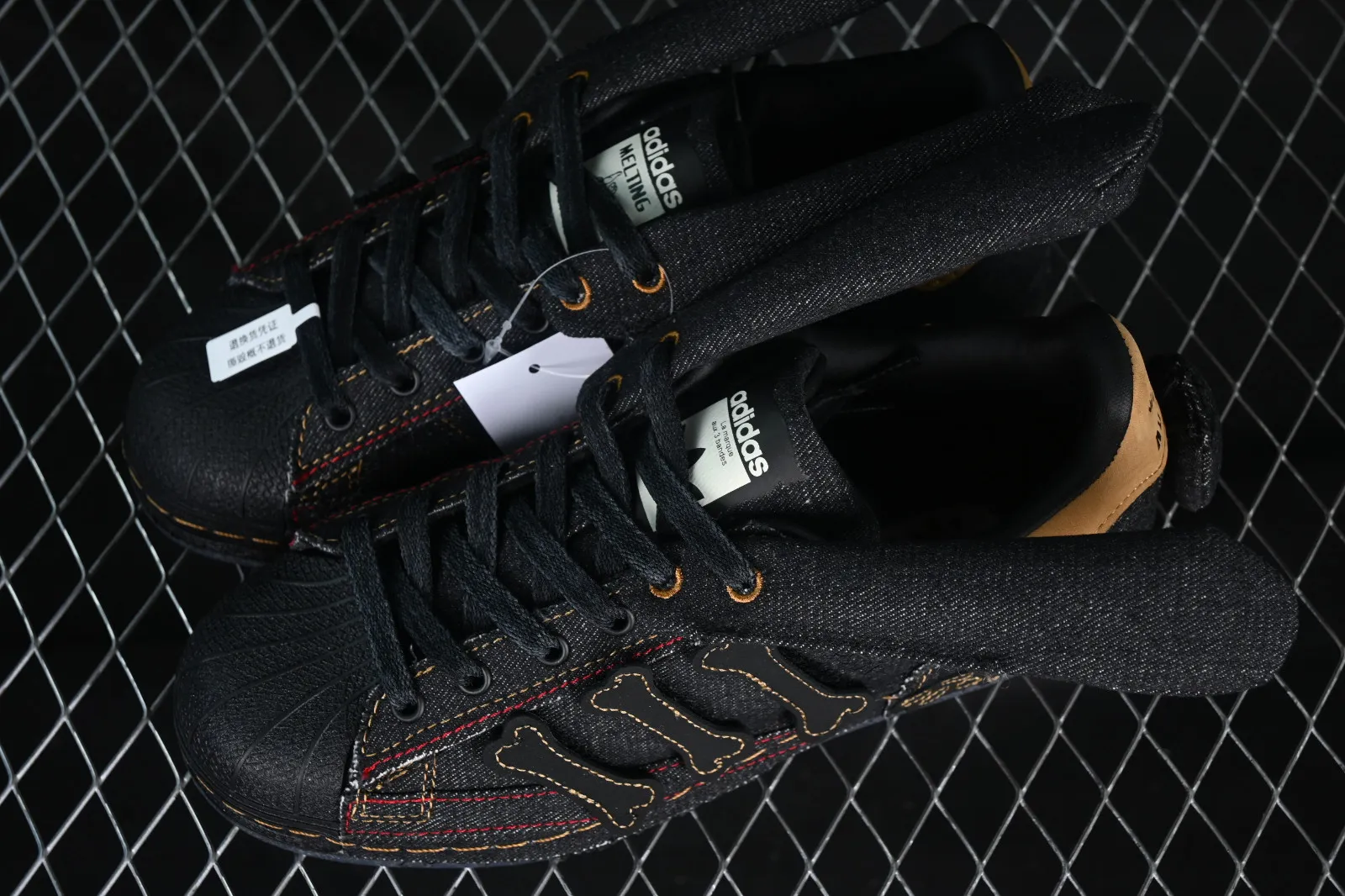 Melting Sadness x Adidas Originals Superstar Halloween Core Black Brown IG9632