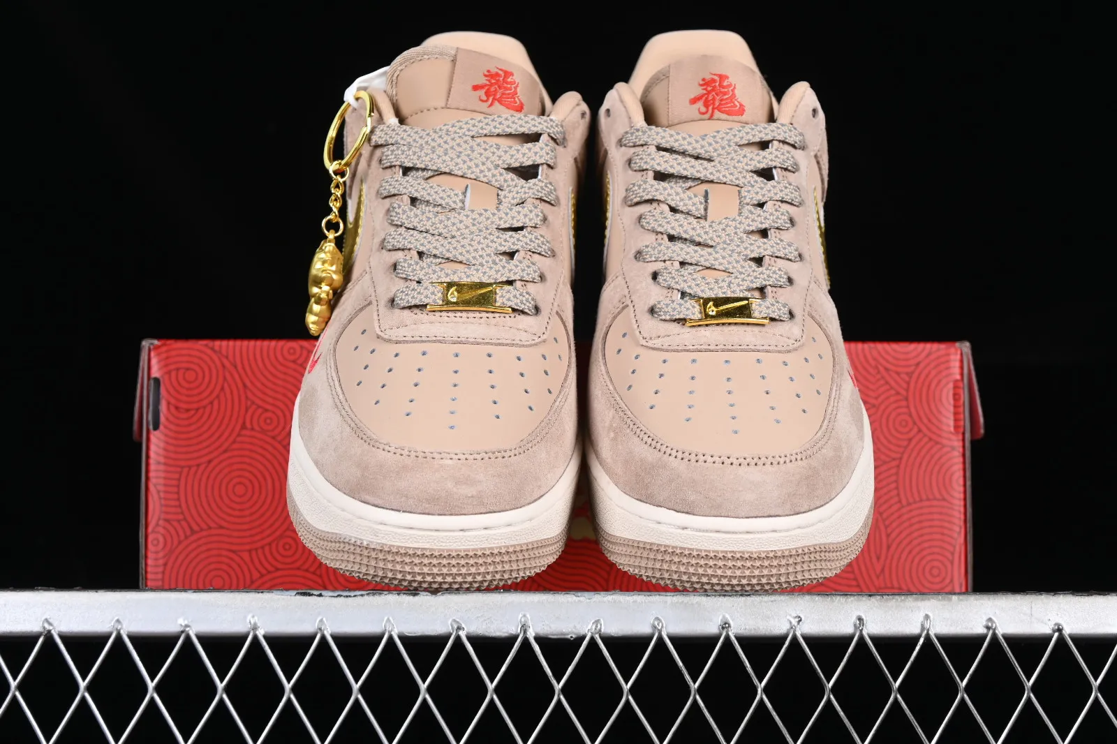 Nike Air Force 1 07 Low Brown Gold Red XP9688-762