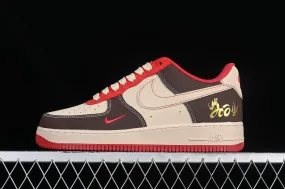 Nike Air Force 1 07 Low Dragon Brown Red Metallic Gold LN6239-841