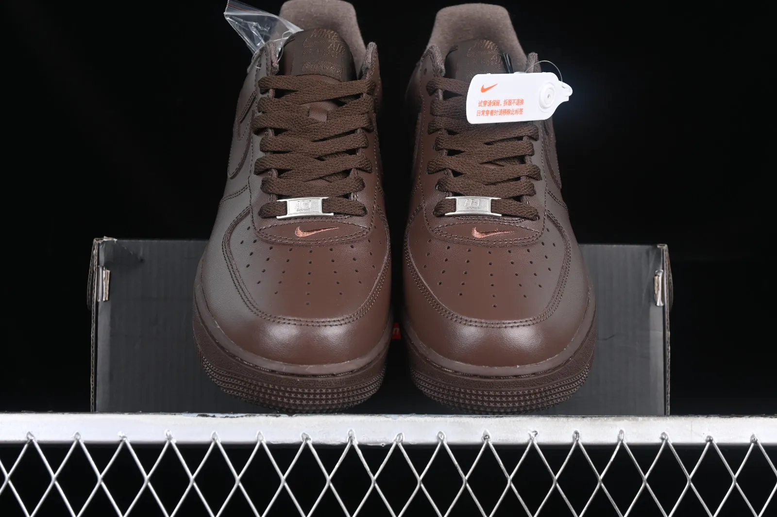 Nike Air Force 1 Low Supreme Baroque Brown CU9225-200