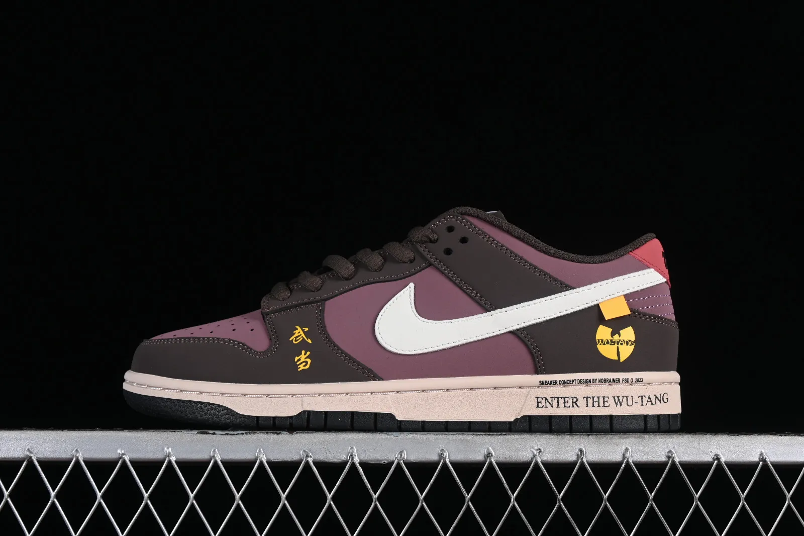 Nike SB Dunk Low Dark Brown Purple White Red MU0232-362