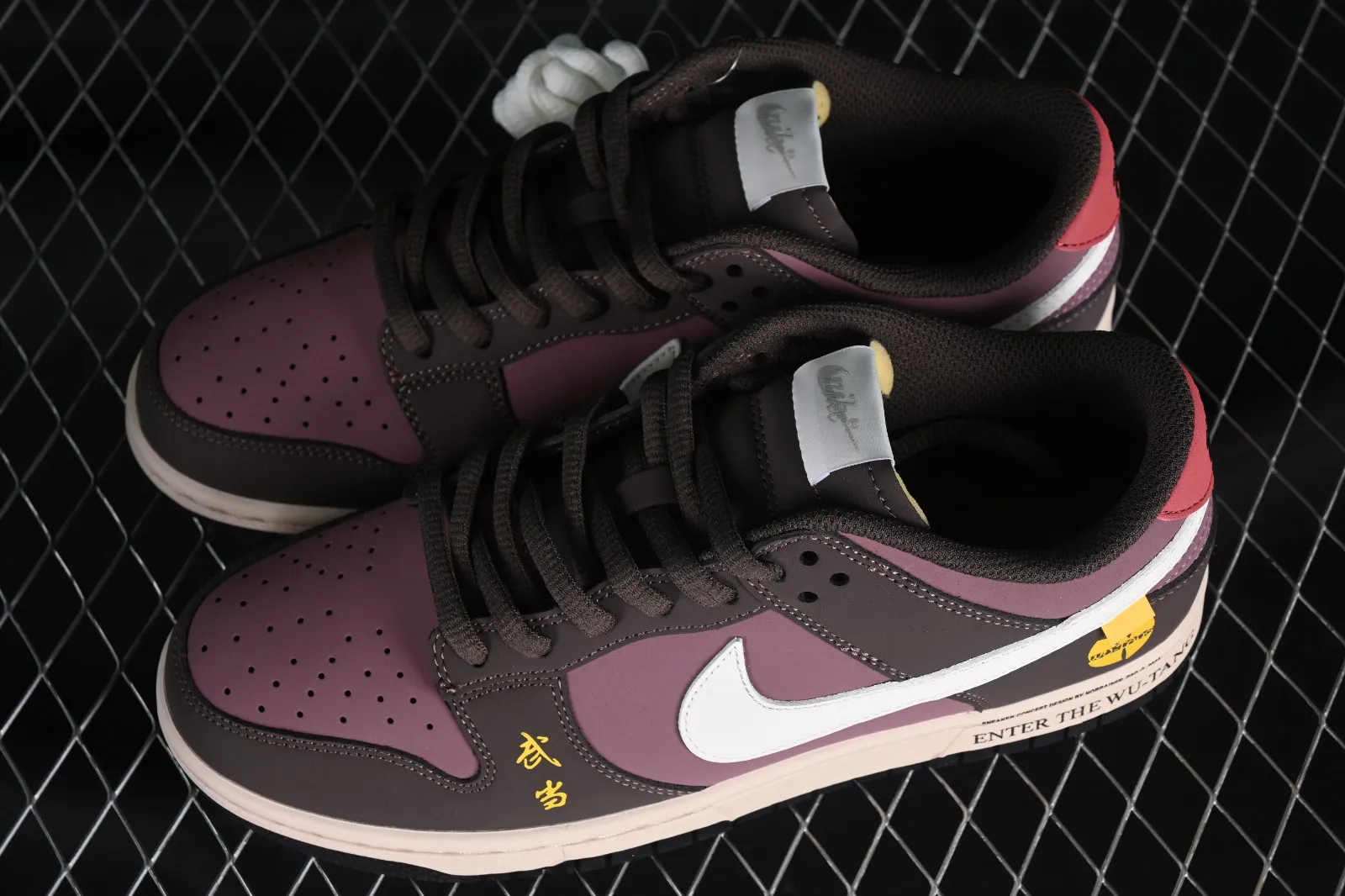 Nike SB Dunk Low Dark Brown Purple White Red MU0232-362