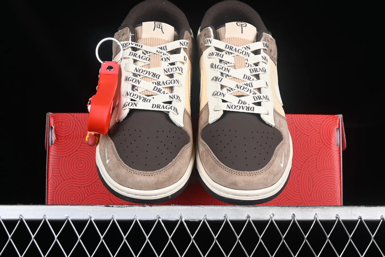 Nike SB Dunk Low Dragon Off White Brown JH8037-926