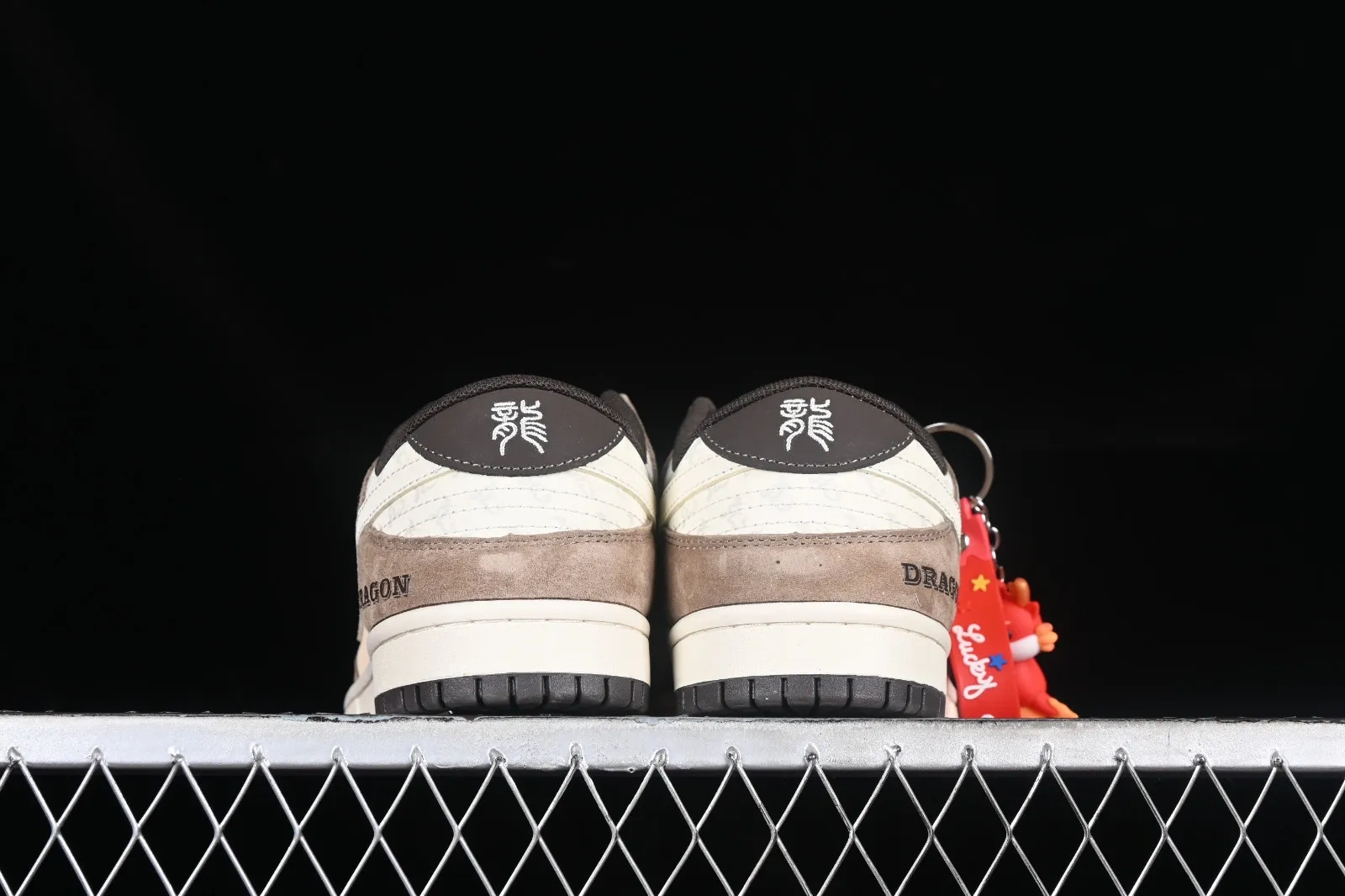 Nike SB Dunk Low Dragon Off White Brown JH8037-926