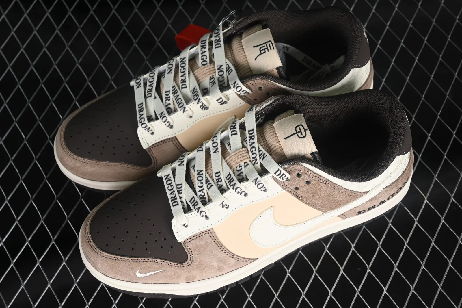 Nike SB Dunk Low Dragon Off White Brown JH8037-926