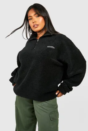 Plus Borg Funnel Neck Zip Sweater